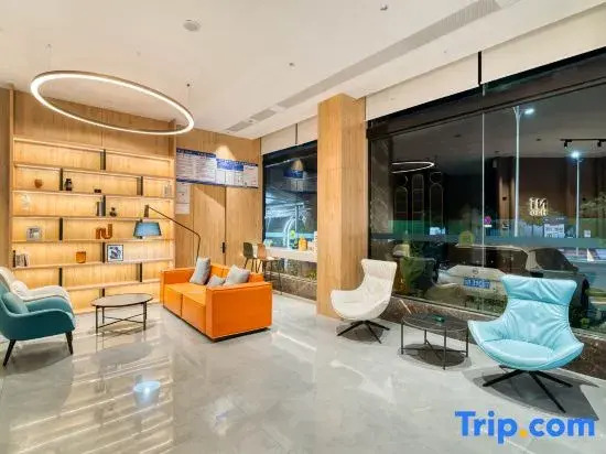 Ni Hao Hotel (Mianyang Nanjiao Airport)