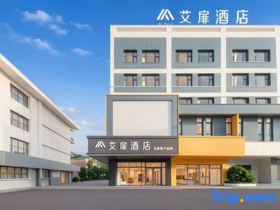 Aifeel Hotel