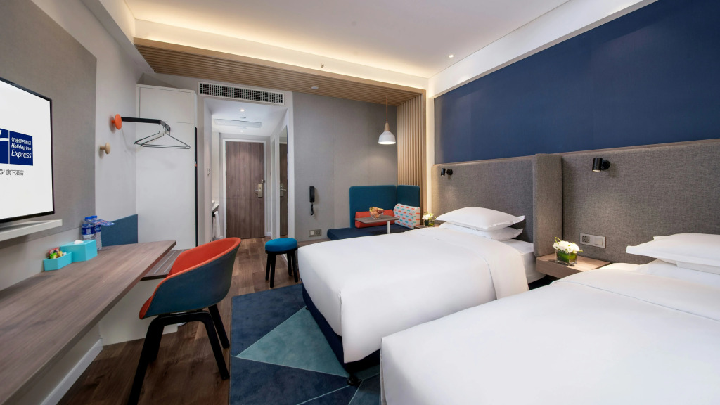 Holiday Inn Express Xiamen LuShan