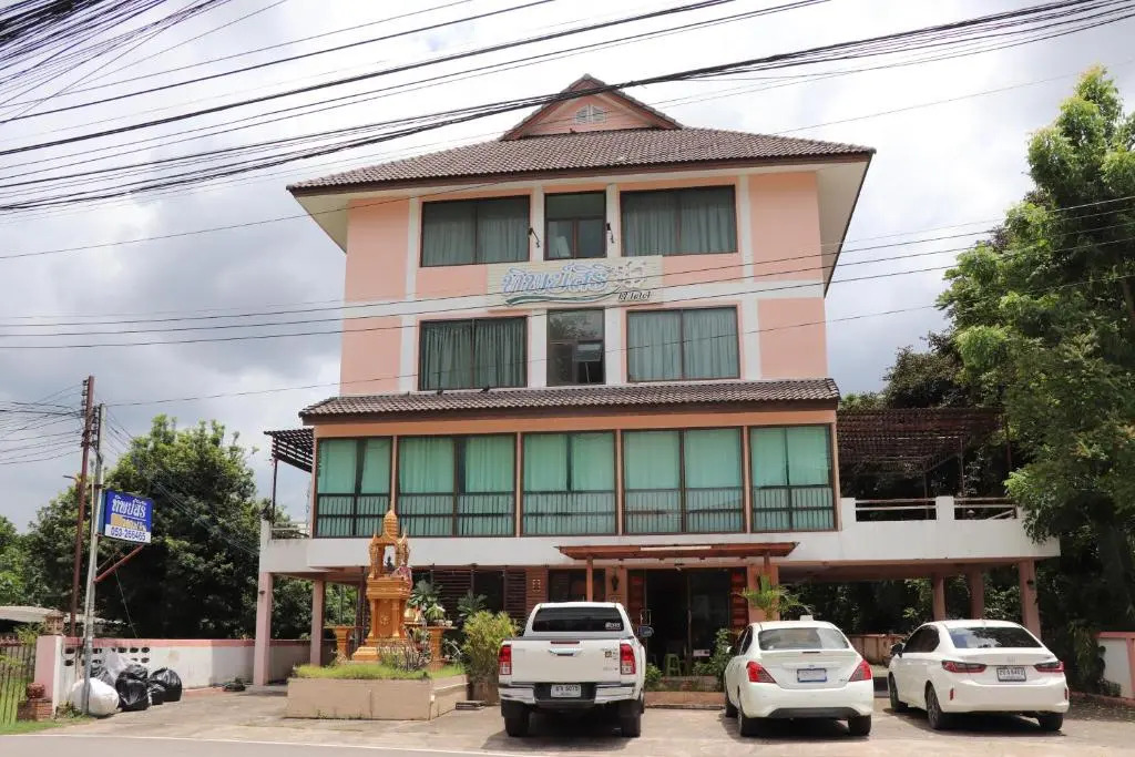 Tipsiri Place