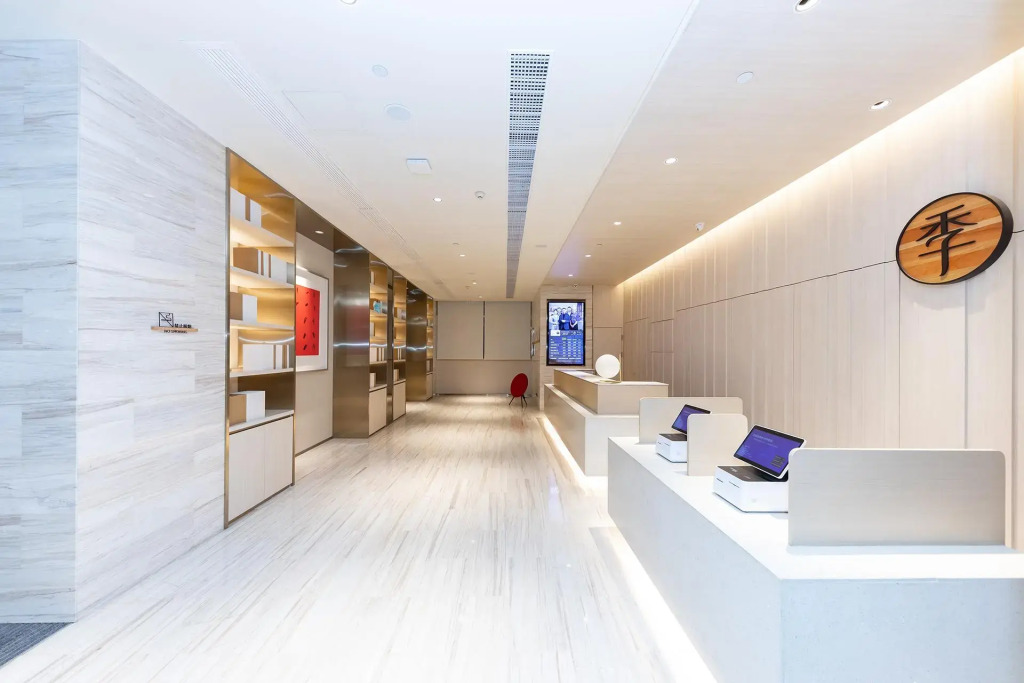 Ji Hotel Fuzhou Sanfang Qixiang Wuyi Bei Road