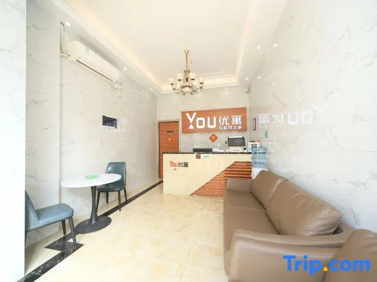 YOU Yuyu Internet Apartment (Foshan Sanshui New Power Plaza)