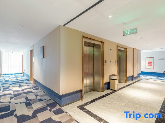 Starway Hotel (Weifang Beihai Road)
