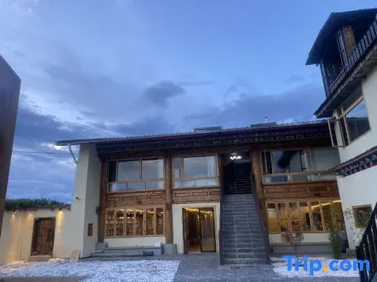 Shangri-La Yunxi Homestay