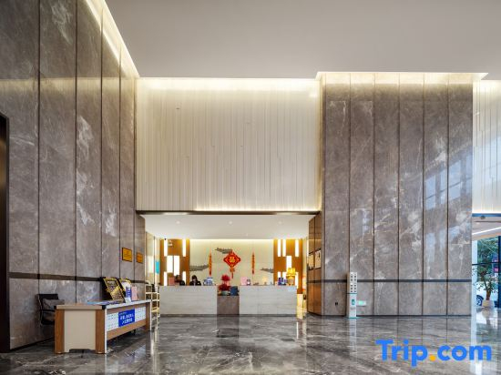Rongyu International Hotel (Jishhou Municipal Government Ganzhou Ancient City Branch)