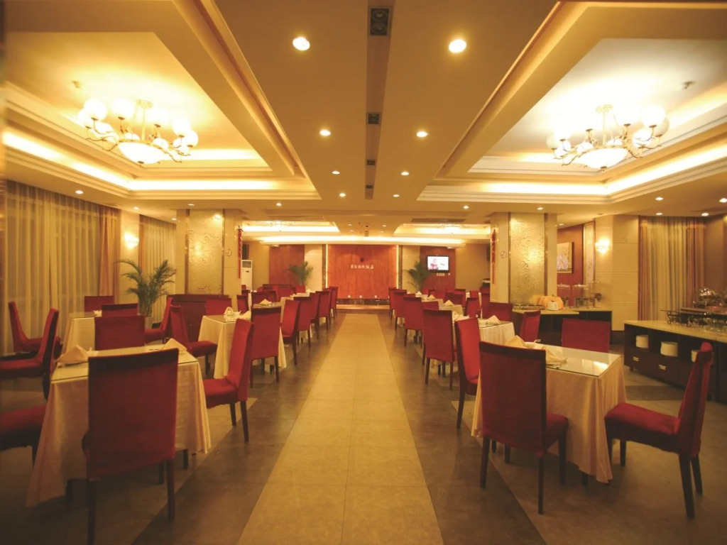 Overseas Chinese International Hotel