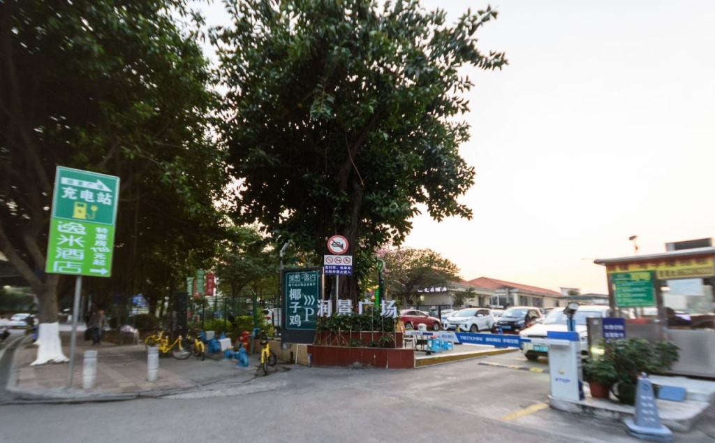 Yimi Inn Guangzhou Feixiang Park Metro Branch