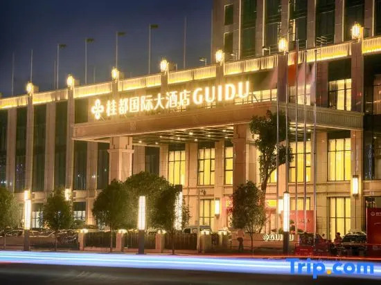 Guidu International Hotel