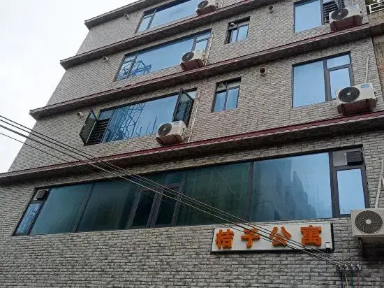 Bobai Orange Apartment