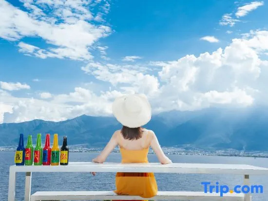 Jianxin Seaview Resort