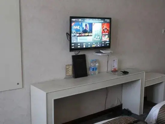 Jieshou Junting E-sports Hotel