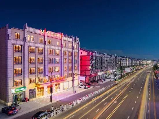 Vienna Hotel (Tongxiang Chongfu International Leather Center Branch)