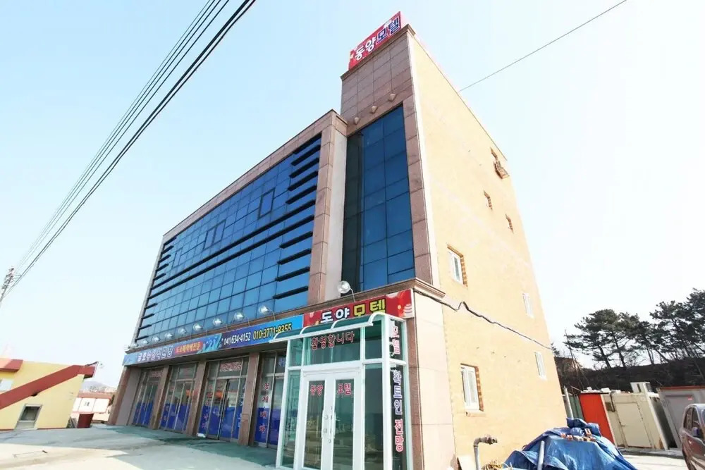 Hongsung Dongyang