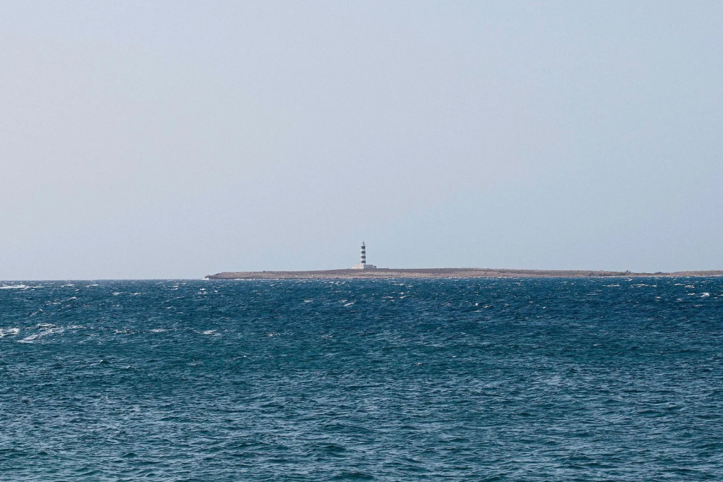 Alua Illa de Menorca