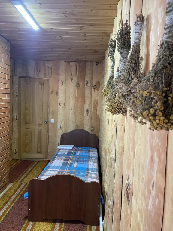 Евразия