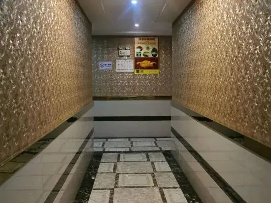Xiangtan Tianlun Business Hotel