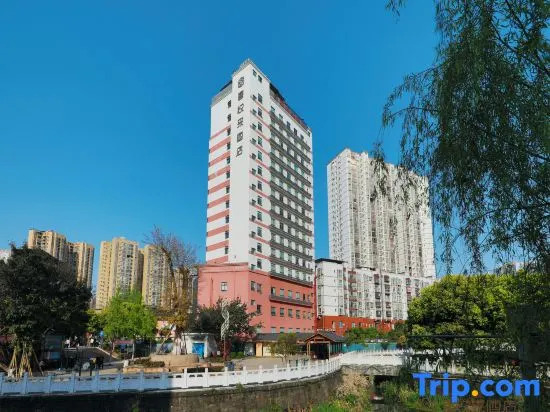 Xiyuelai Hotel