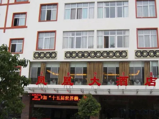 Phoenix Hotel
