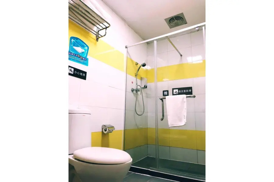 7 Days Inn (Changsha Nanmenkou)