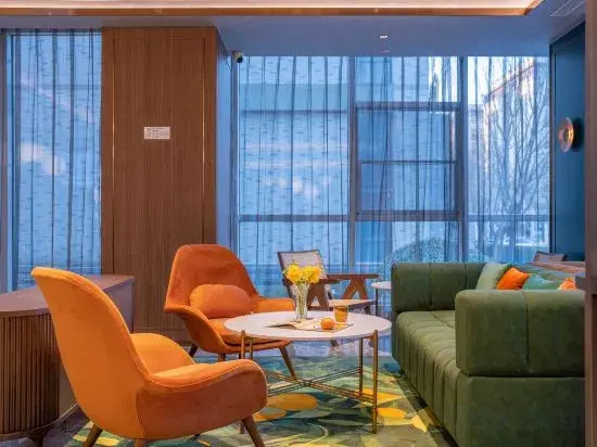 Orange Hotel (Beijing headquarters base Science Park store)