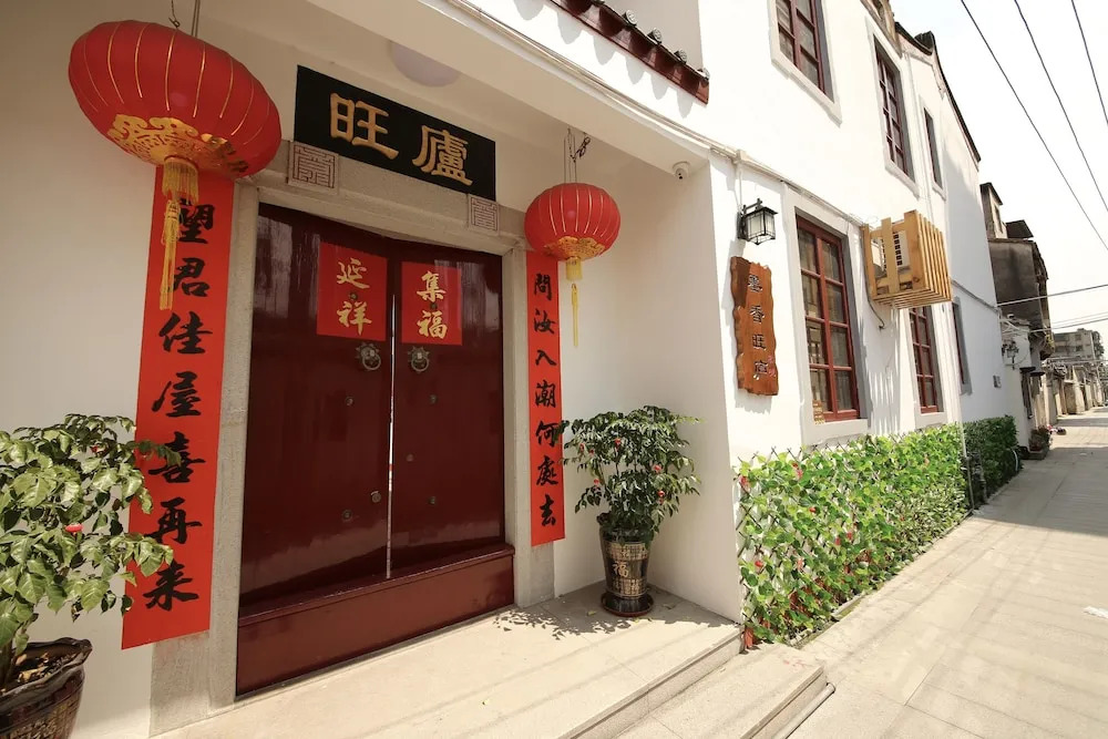 Wanglu Inn