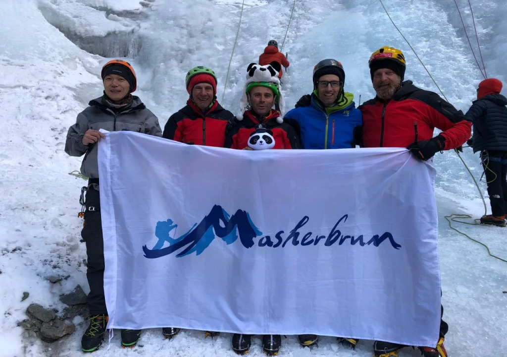 Masherbrum Outdoor Travelling Hotel
