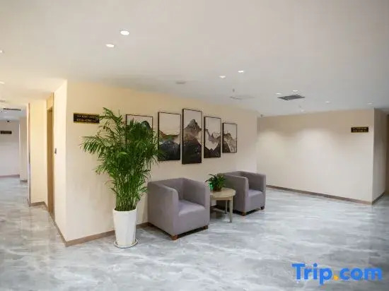 Handu Yunshang Hotel (Xi'an Hancheng Road Subway Station Chengxi Bus Station)