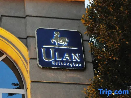 Ulan Holiday Inn