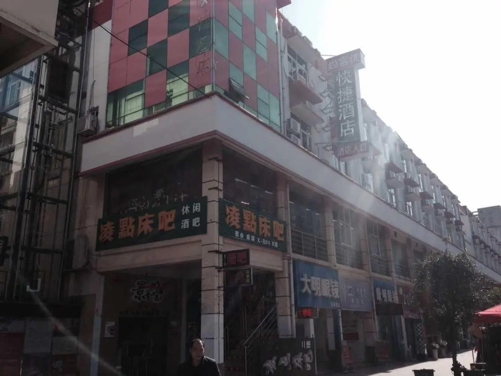 Thank Inn Hotel Jiangxi Nanchang Zijing Road University Road