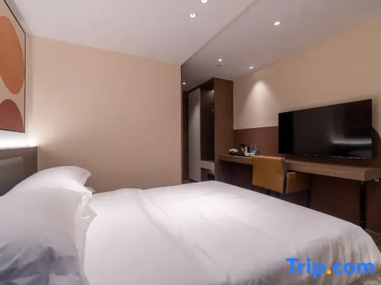 Ruifeng Hotel (Guangzhou Railway Station West Clocks and Watches City)