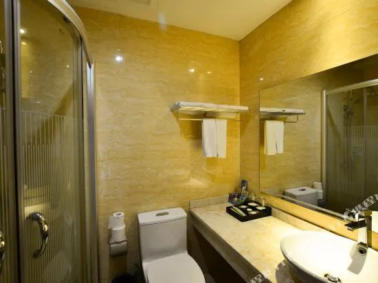 Yiwu Suxi Heart Hotel