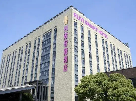 shanghai satisfactory smart hotel