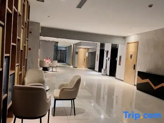 IDJ E-sports Hotel (Shanghai Hongqiao High-speed Railway & Convention and Exhibition Center Branch)