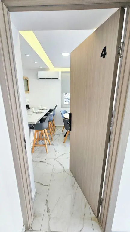 Urban Comfort Apartment