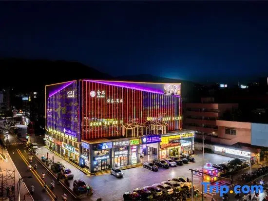 Jinshi Hotel