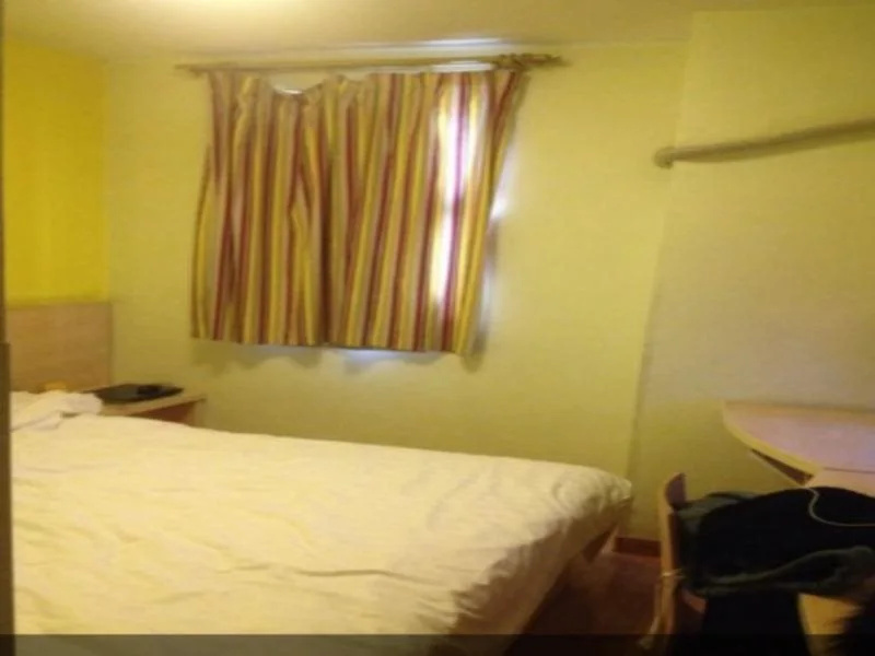 7 Days Inn (Nanjing Ruijin Road)