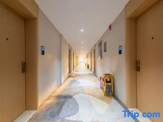 Zhenan Elegant Residence Hotel (Baicheng Railway Station)