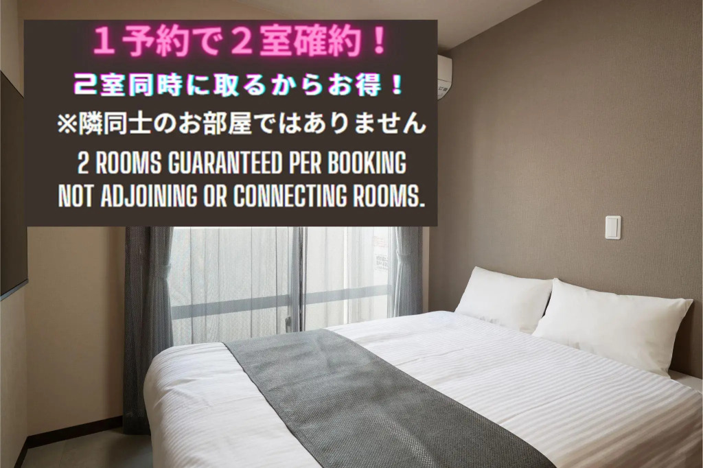 New Normal Hotel in MATSUYAMA ニューノーマルホテルイン松山