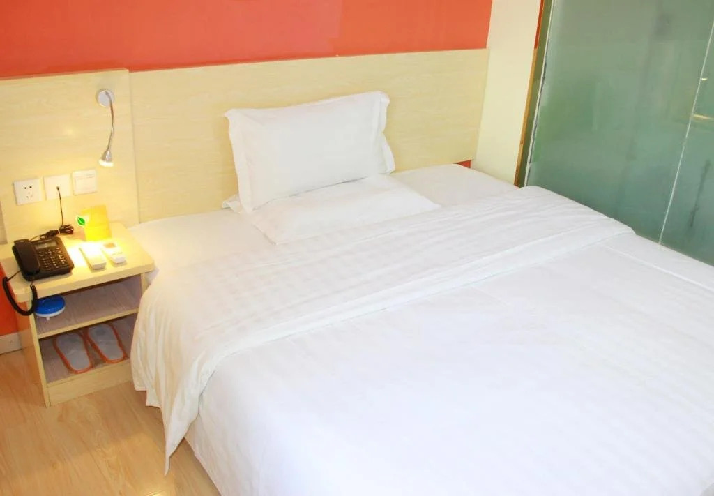 7Days Inn Wuhan Sports University