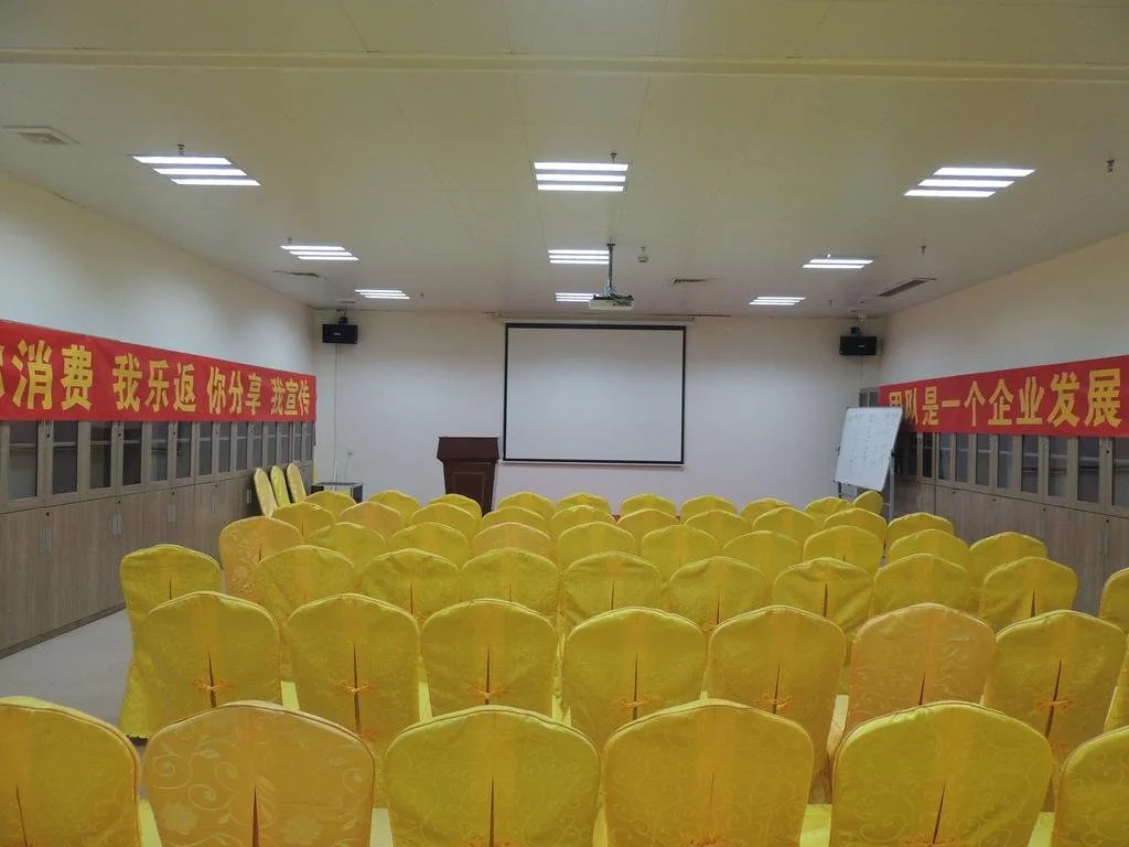 Guangzhou Hongbao Hotel