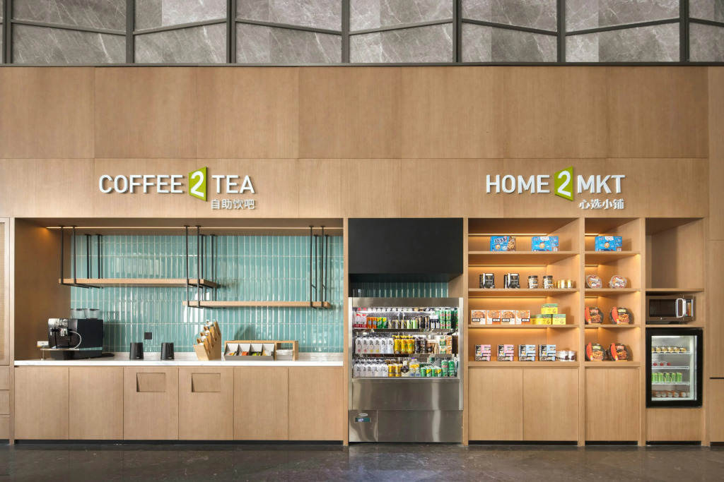 Home2 Suites by Hilton Shanwei Lufeng