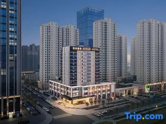 Lanzhou Xizhan Guazhou Road Atour Hotel
