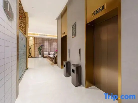 Urumqi Zhenyuan International Hotel (Urumqi Tianshan International Airport Expressway Branch)