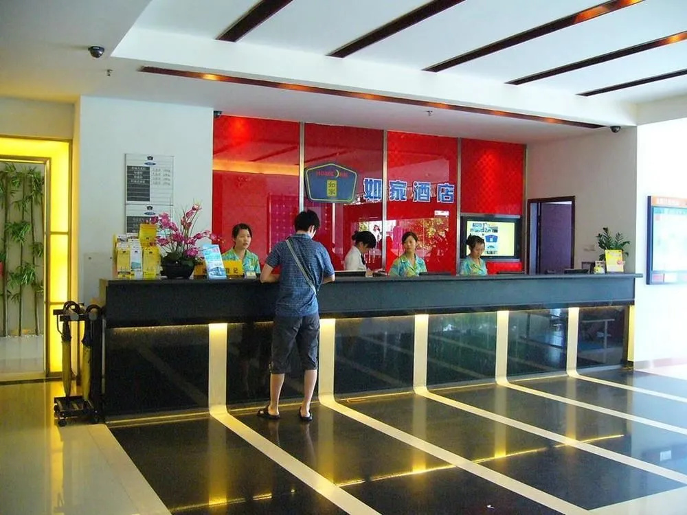 如家酒店(深圳会展中心沙尾地铁站店)