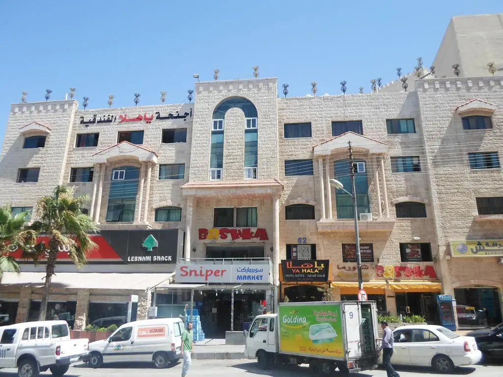 Ya Hala Hotel Suites
