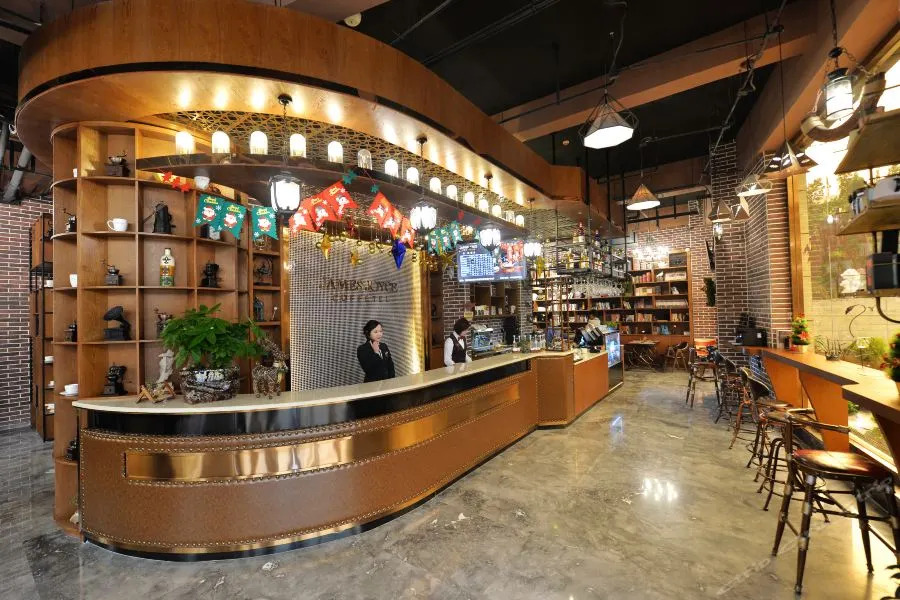 James Joyce Coffetel (Chengdu South Railway Station Airport Road)