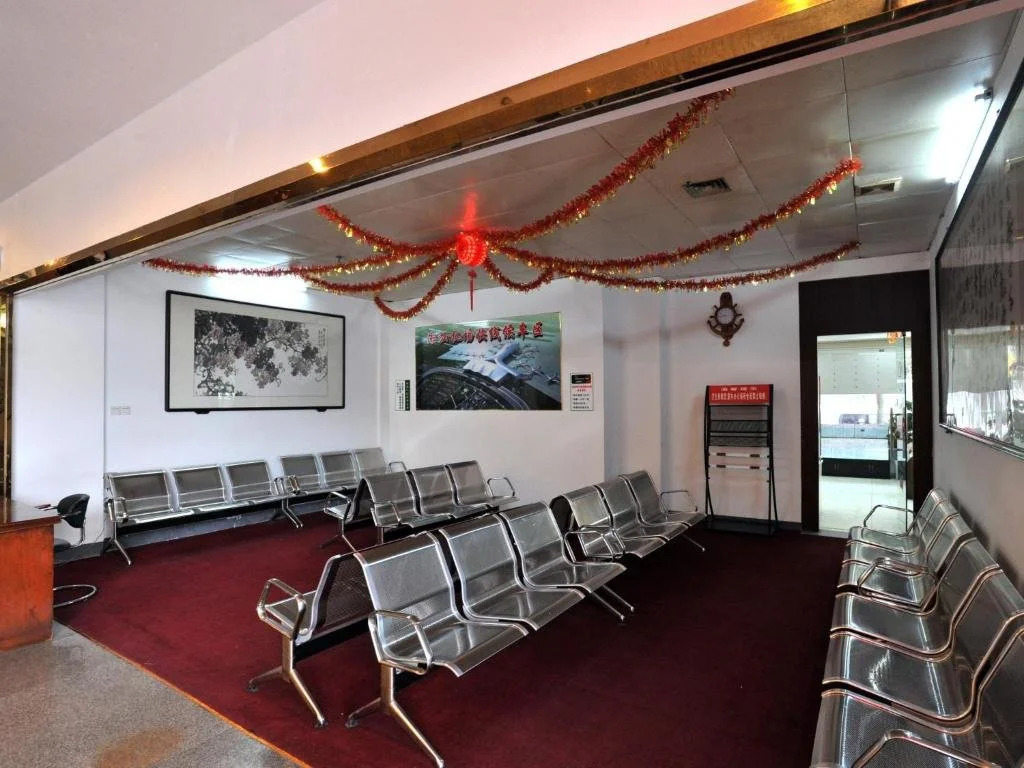 Shantou Overseas Chinese Hotel