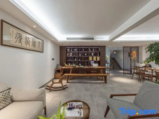 Yunyun Manjing Yunxu Homestay