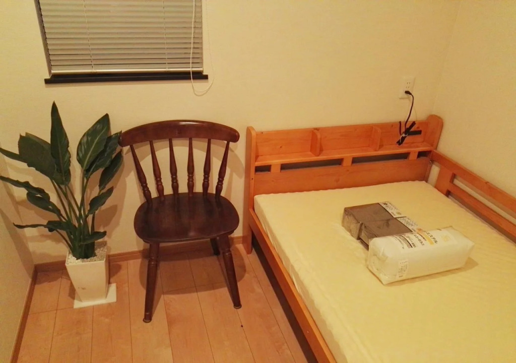 Deer hostel