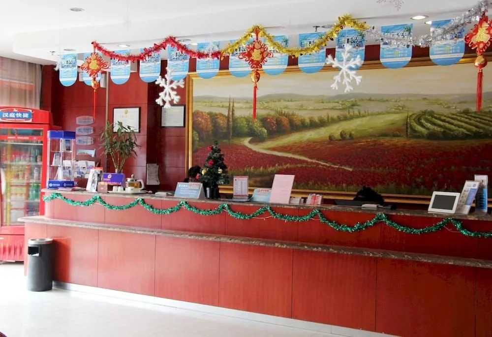 Hanting Hotel Huainan Railway Station